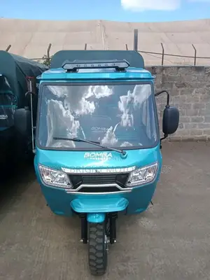 New Bomba 2025 Blue