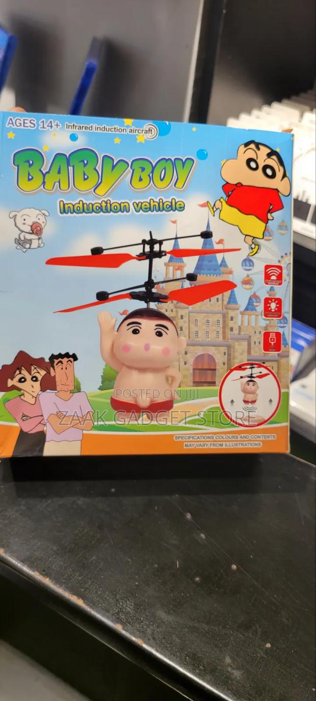 Baby Boy Induction Vehicle-No.5018