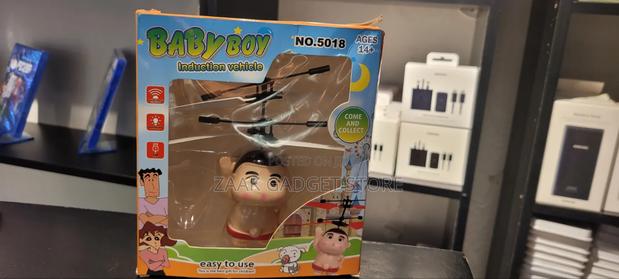 Baby Boy Induction Vehicle-No.5018 - thumbnail 2