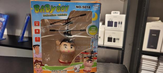 Baby Boy Induction Vehicle-No.5018 - thumbnail 4
