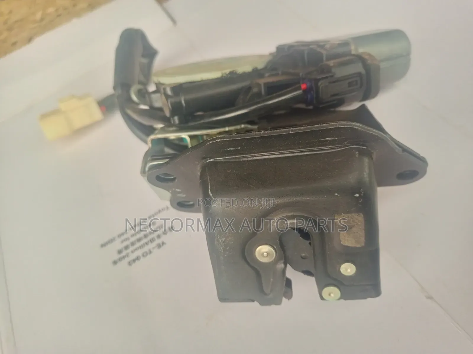 Harrier Boot Lock