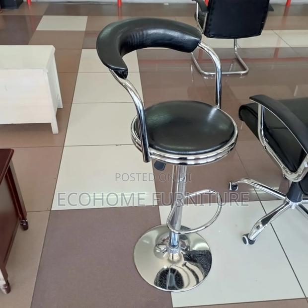 Black Leather Bar Stool - main view