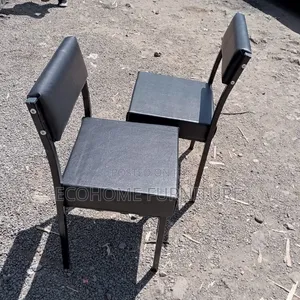 Armless Catarina Visitor Chair