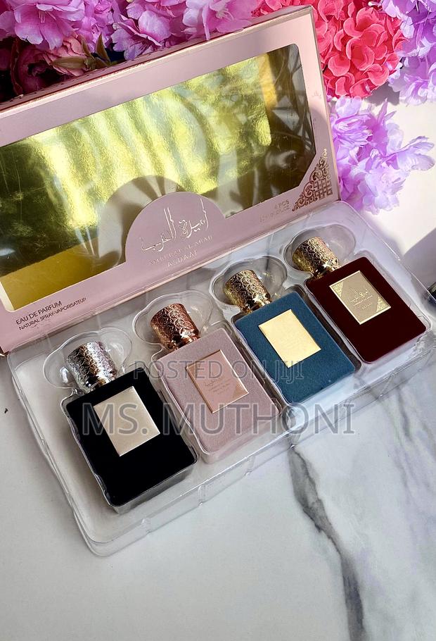 Ameerat Al Arab Eau De Parfum 4 Piece Mini Perfumes Gift Set - main view