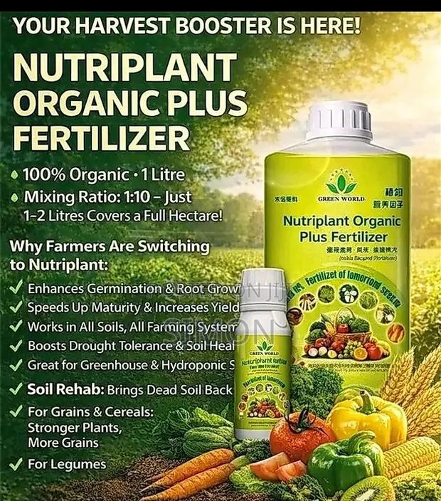 Nutriplant Organic Plus Fertilizer - thumbnail 2