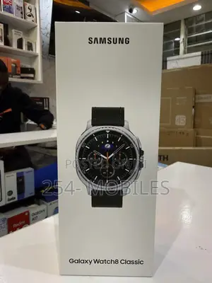 Samsung Galaxy Watch 8 Classic 46mm