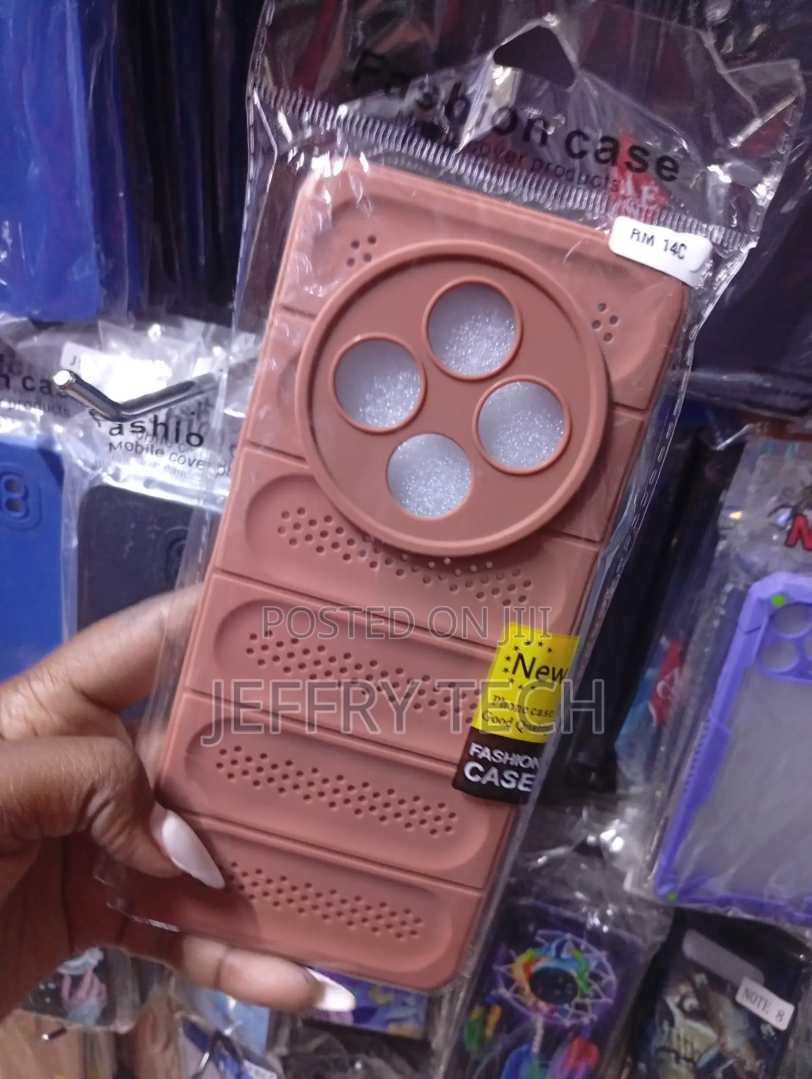 Xiaomi Redmi 14c Soft, Matte "Puffer" Style Cover