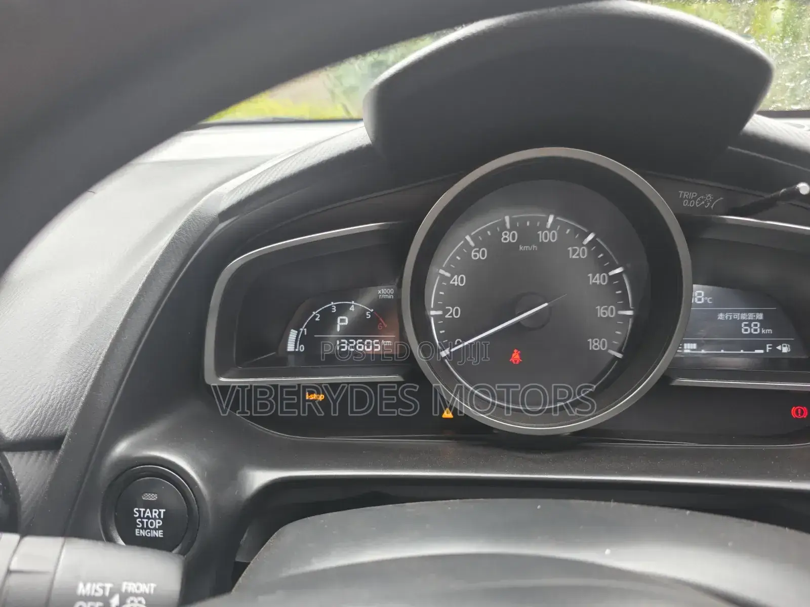 Mazda Demio 2018 Blue