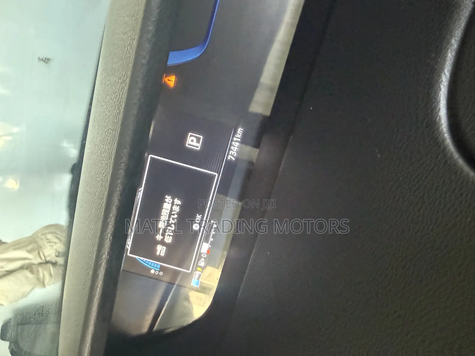 Nissan Serena 2019 White