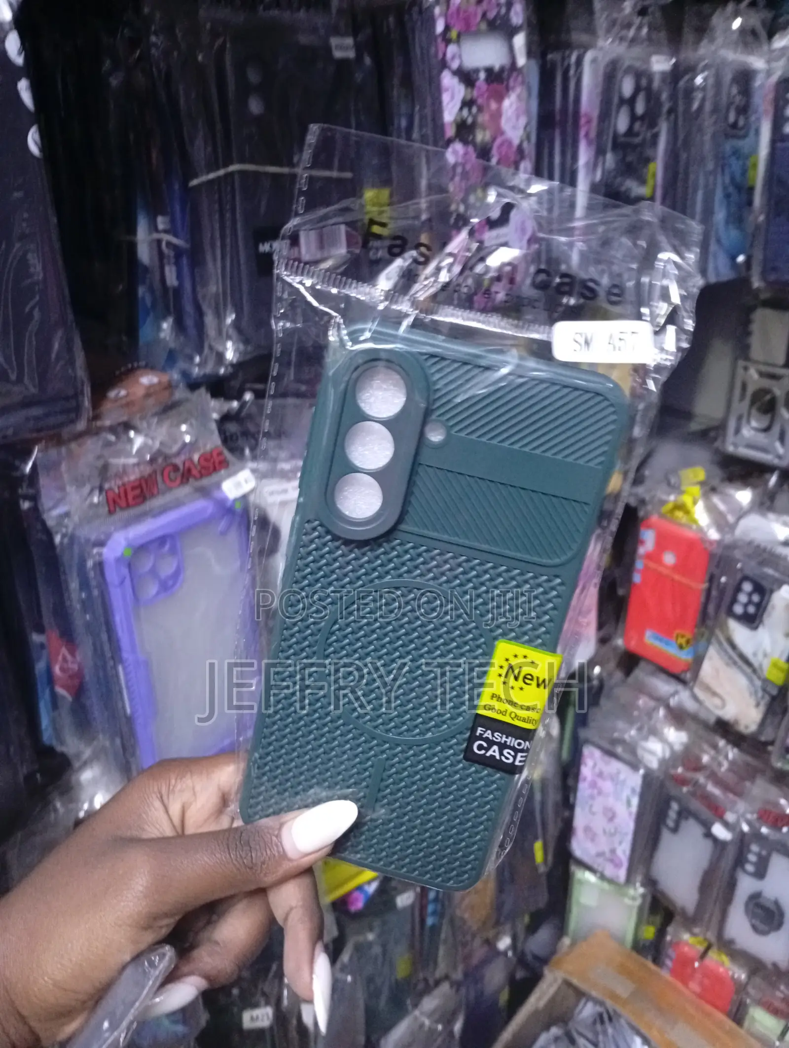 Dark Green Protective Phone Case for the Samsung Galaxy S24.