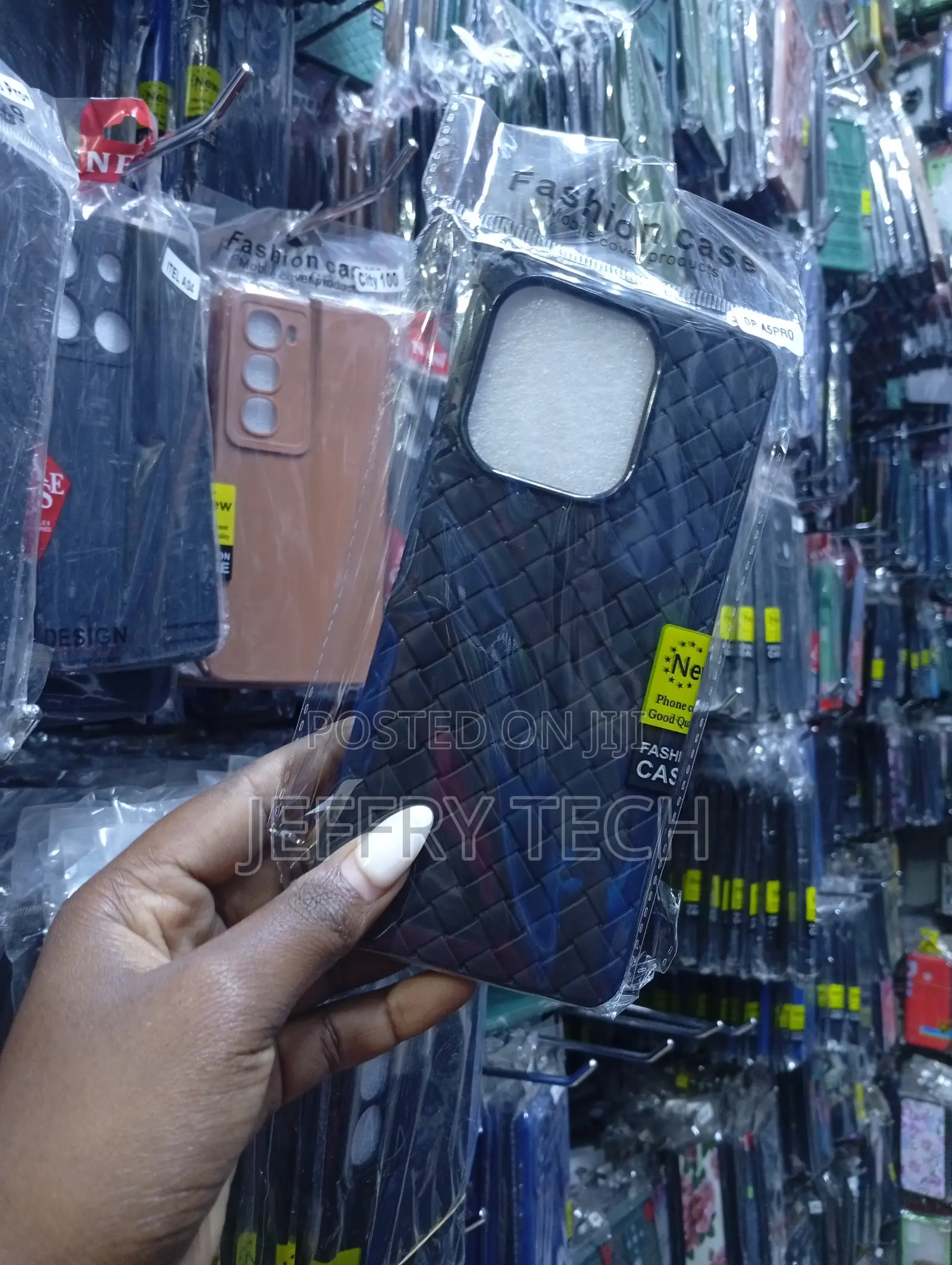 Stylish Woven-Texture Black Mobile Phone Case