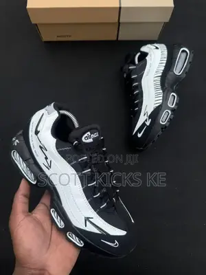 Nike Airmax 95 Sketch Sneakers