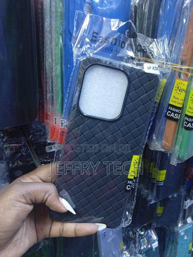 iPhone 14 Black Woven-Pattern Protective Phone Case - thumbnail 2
