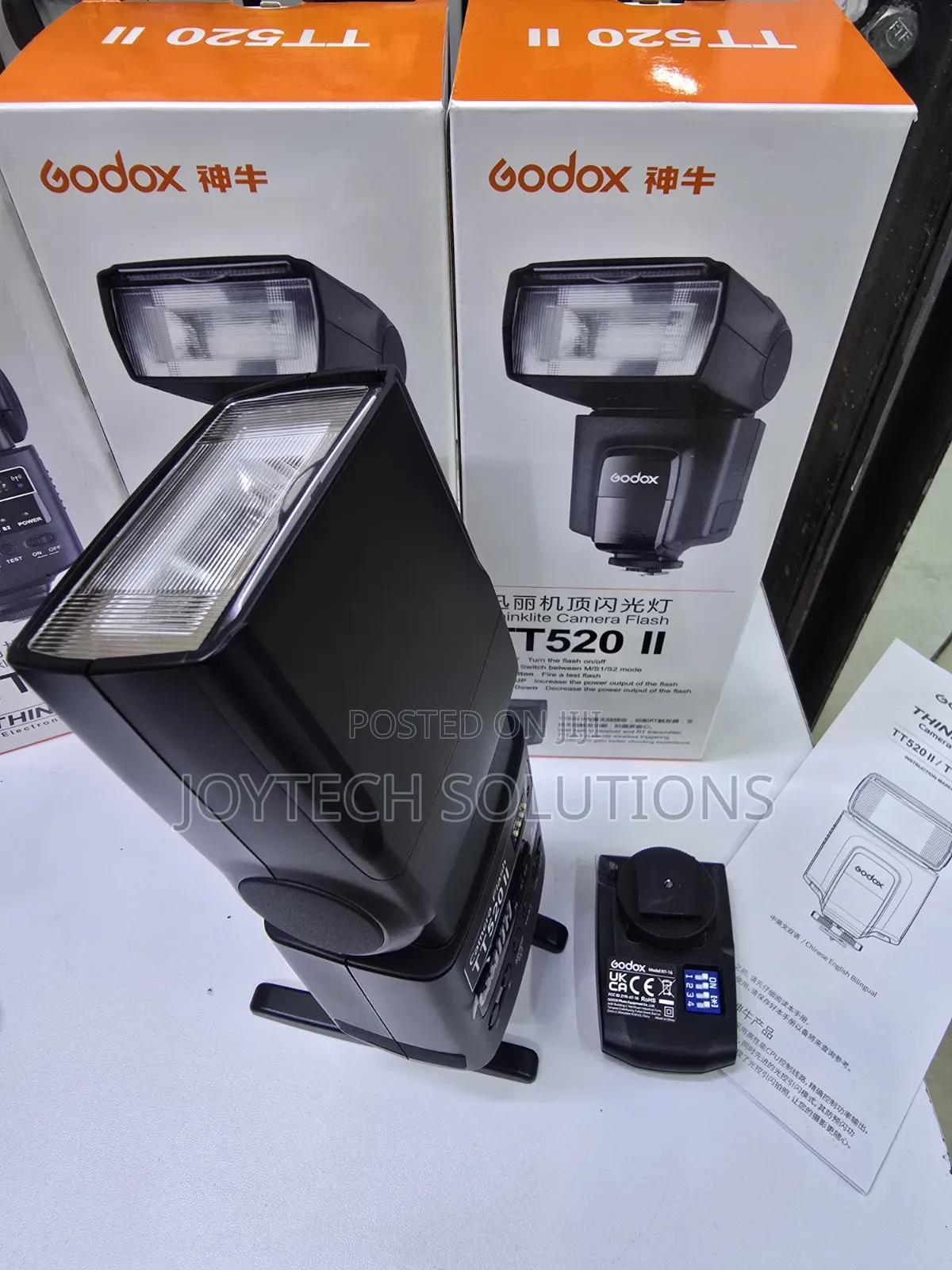 Godox Tt520 Ii Speedlite – High Power Flash With Remote Trigger