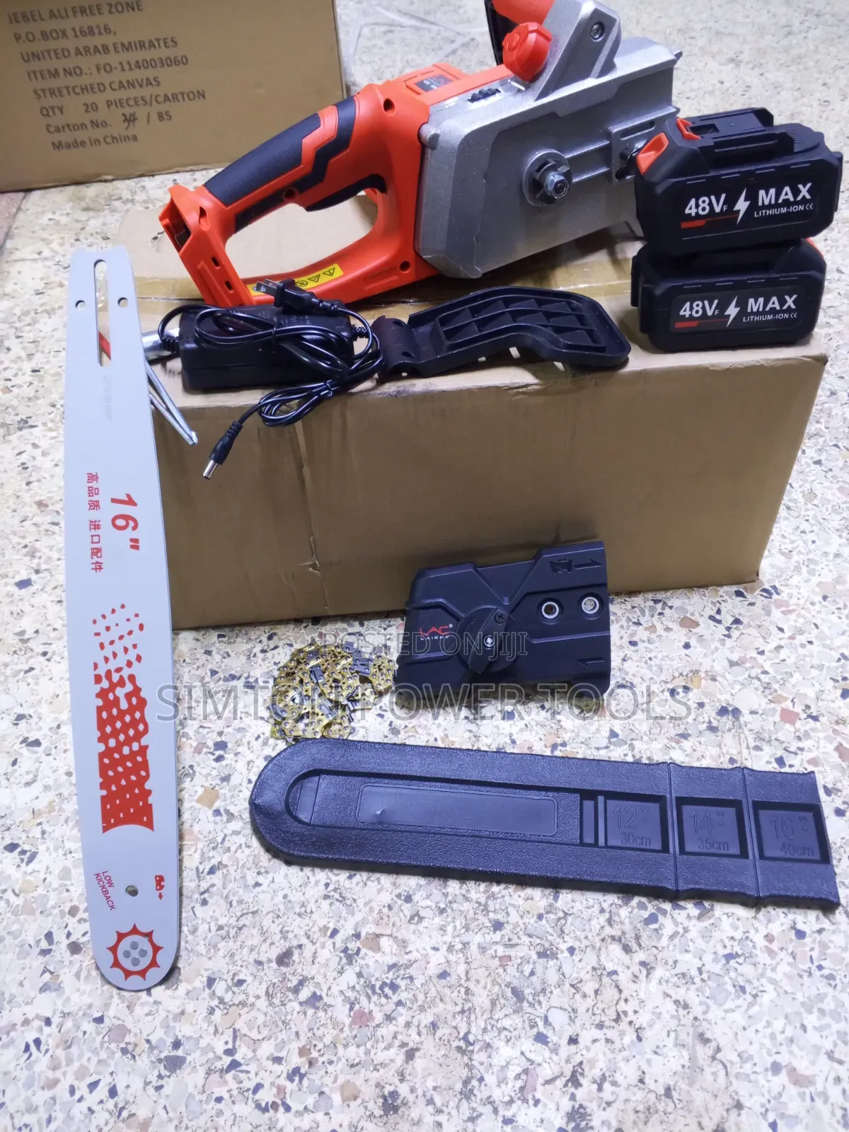 16" Double Battery Cordless Chain Saw
