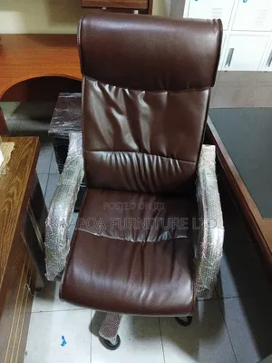 Executive Brown Office Chair With Wooden Arm