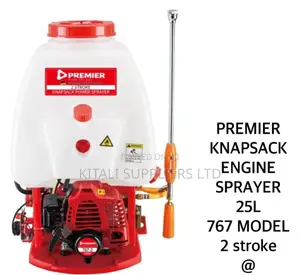 Premier 767-2 Knapsack Power Sprayer
