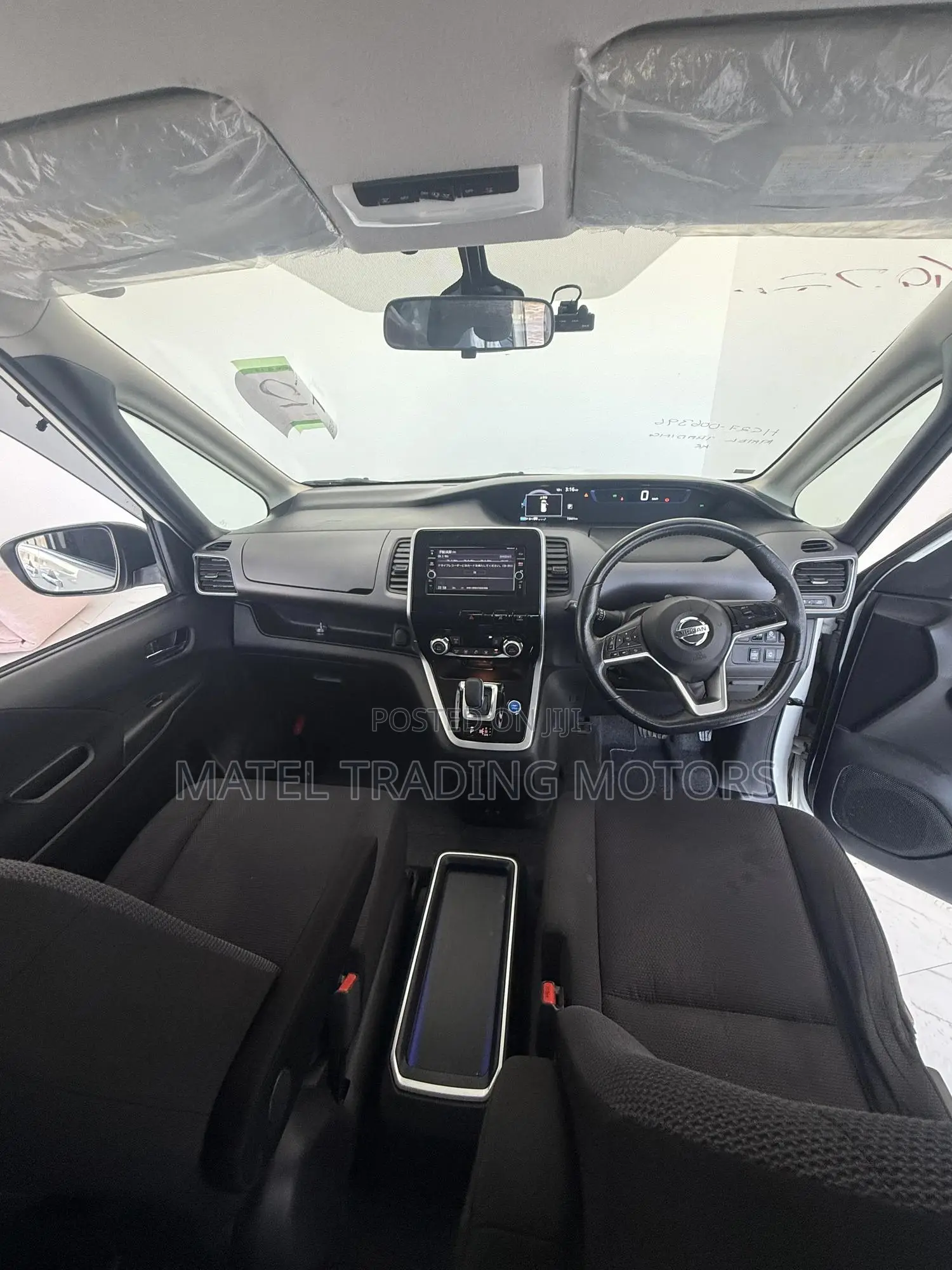 Nissan Serena 2019 White