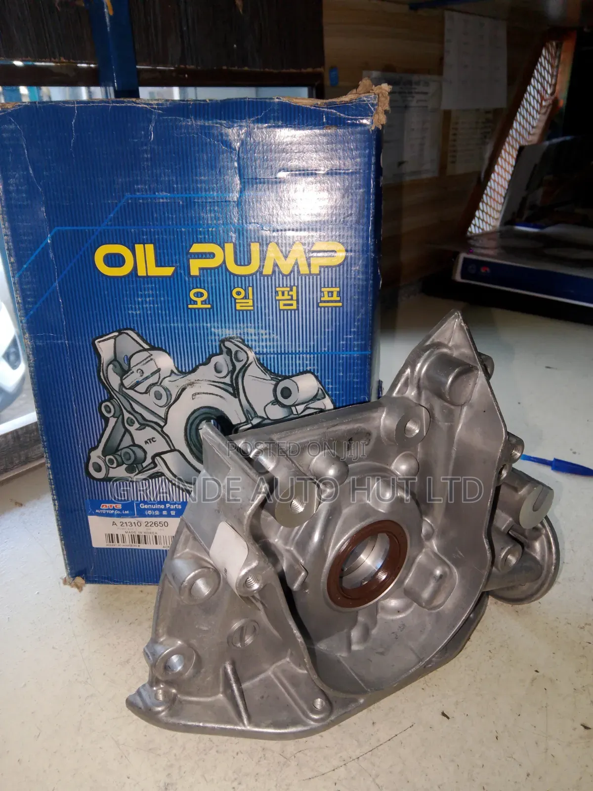 Oil Pump Hyundai Accent (Genuine Parts)