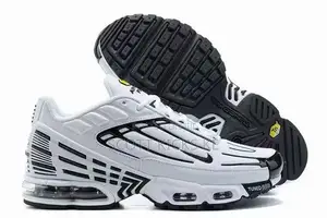 Nike Tn Plus Sneakers