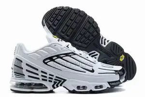 Nike Tn Plus Sneakers