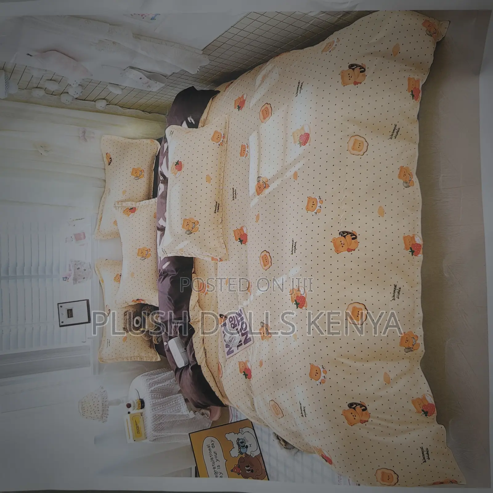 Kids Duvet Cover