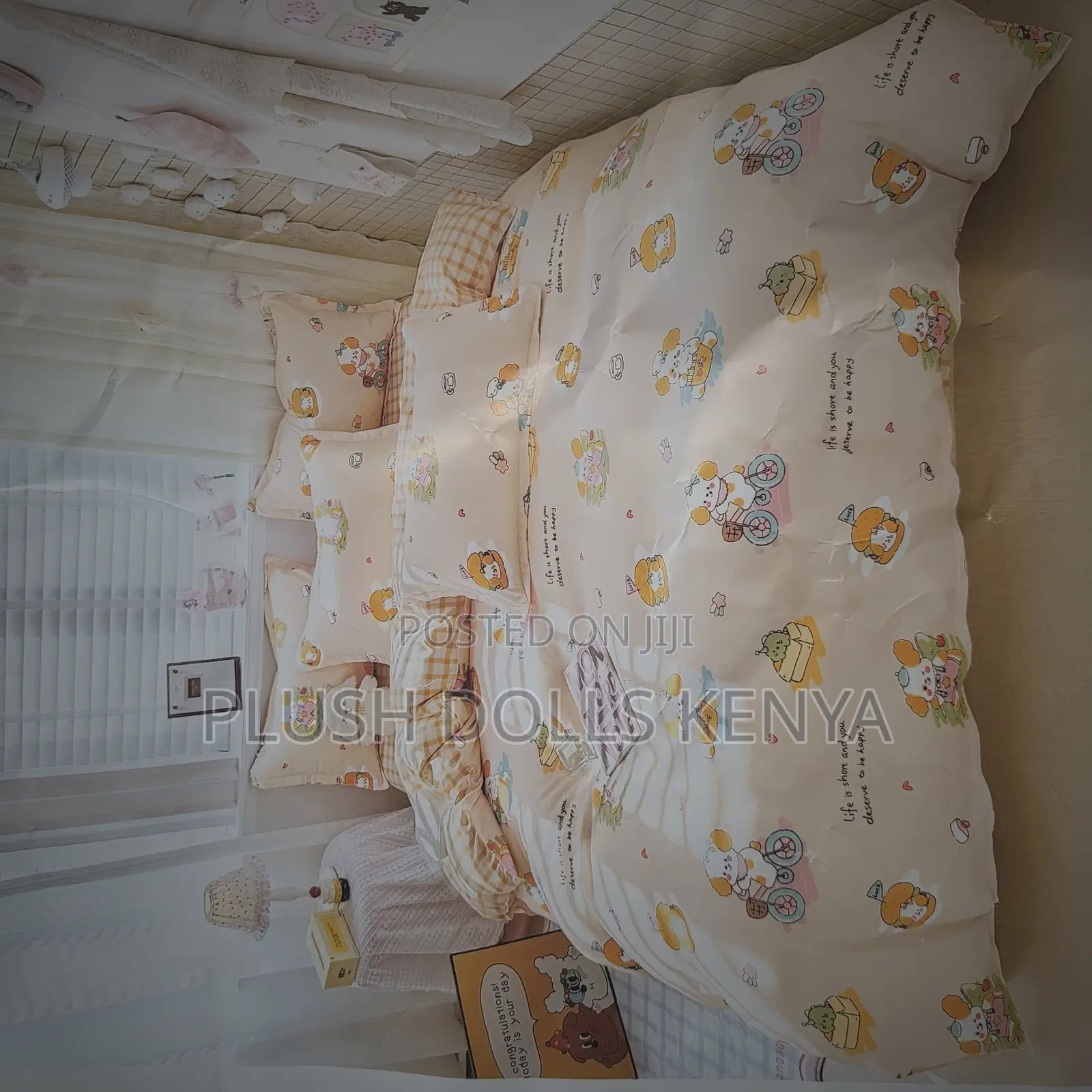 Kids Duvet Cover