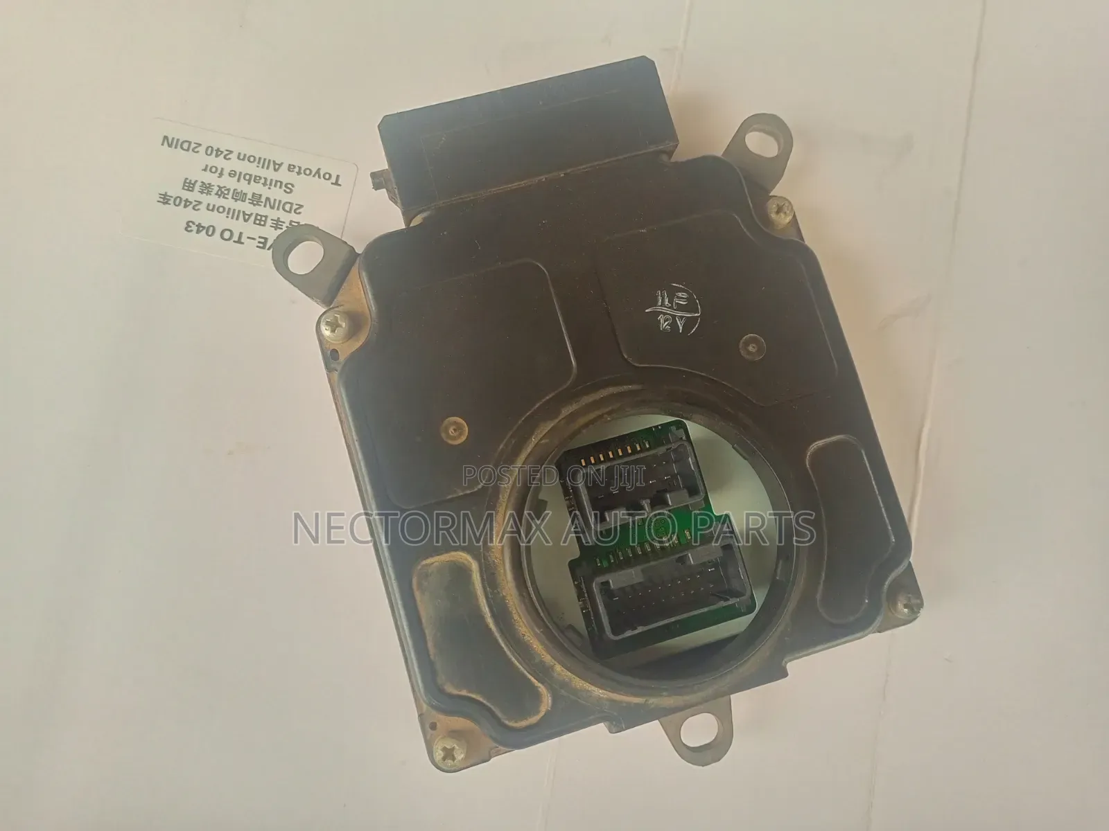 Prado 150 Headlight Ballast