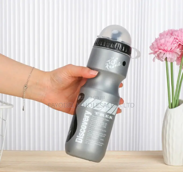 750ml Cycling Water Bottle Lightweight Design