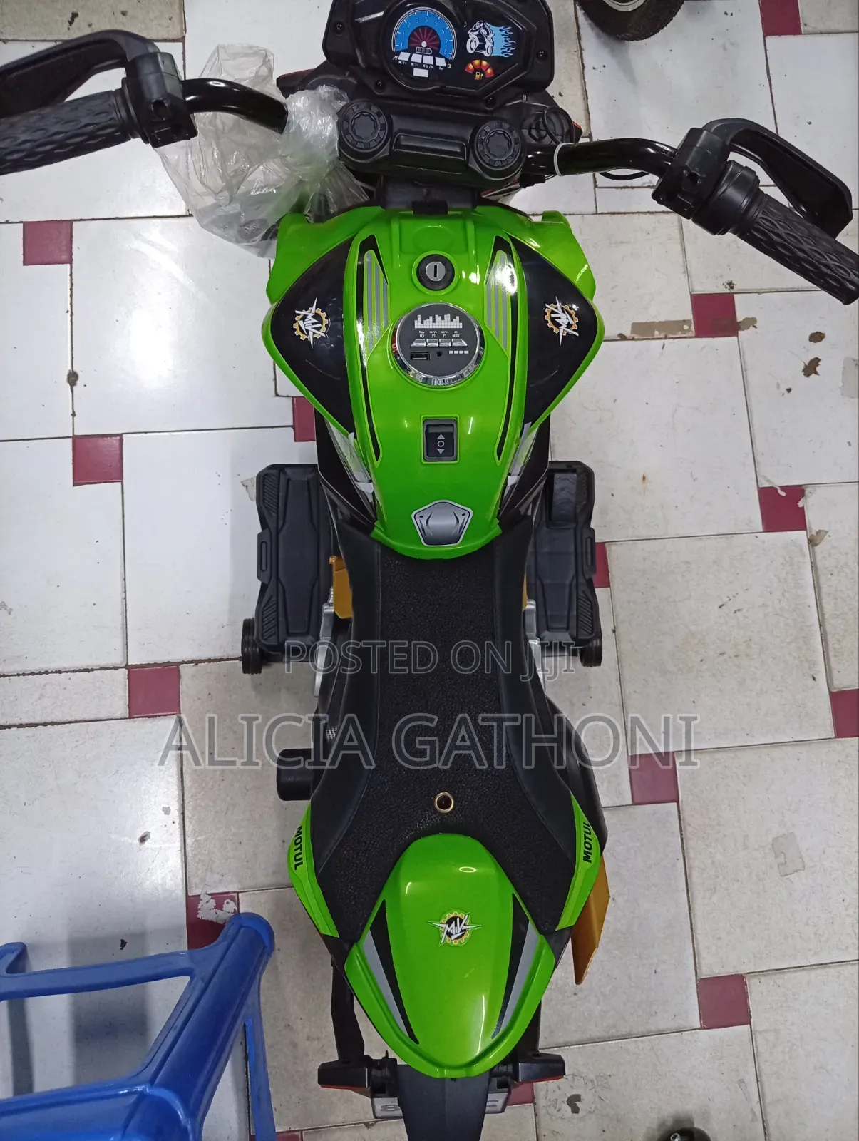 Leather Seat Electric Kids Bike