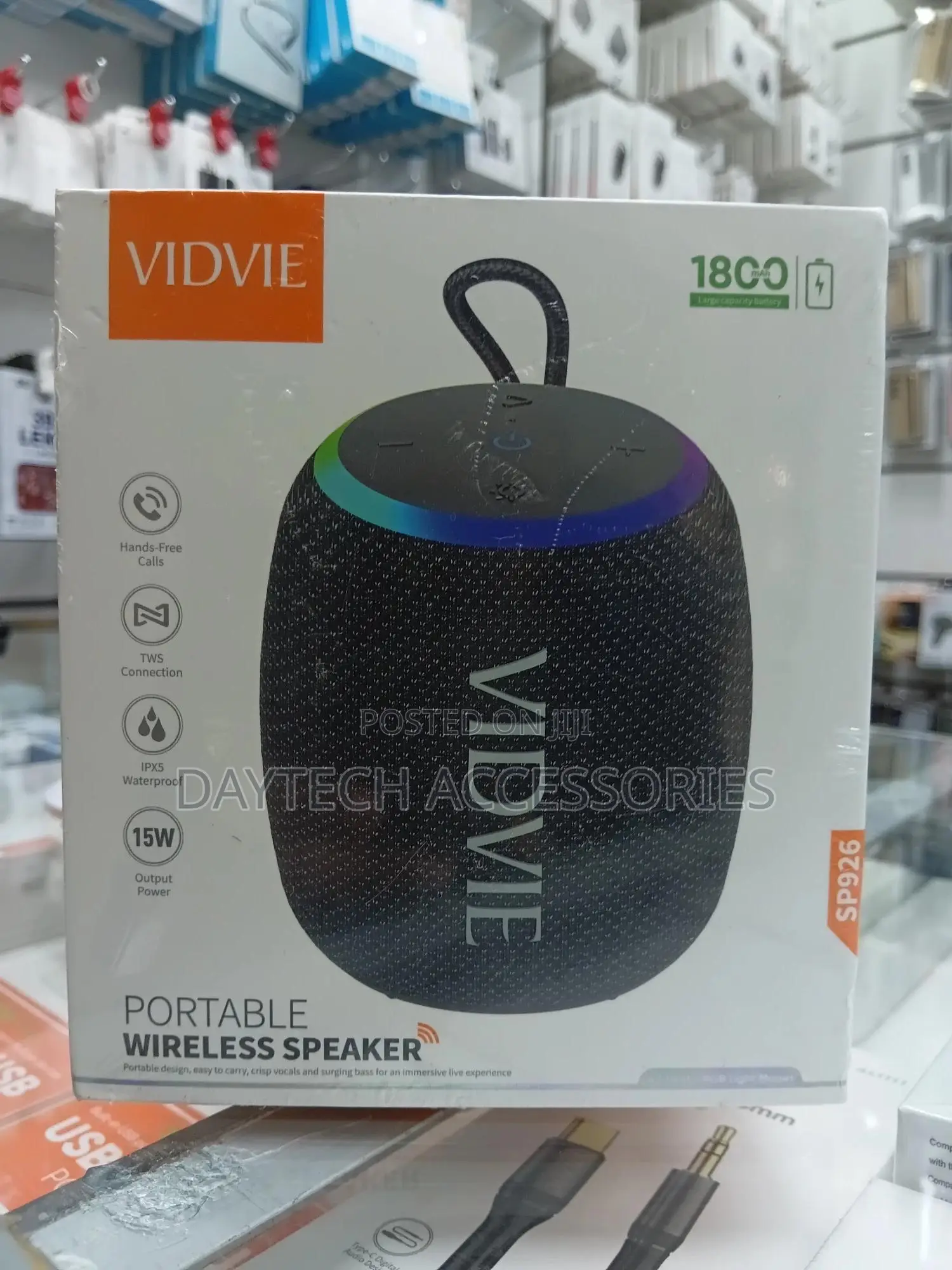Vidvie Fabric Design Portable Wireless Speaker