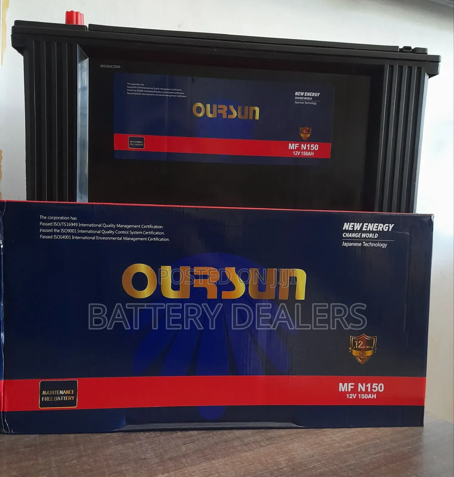 Ourson Car Battery N150