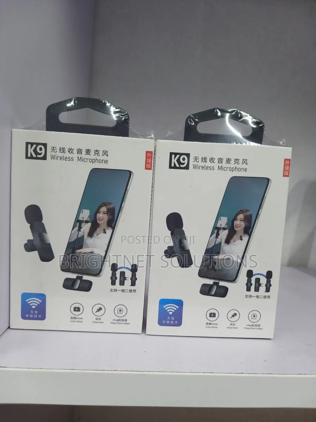 Wireless Microphones