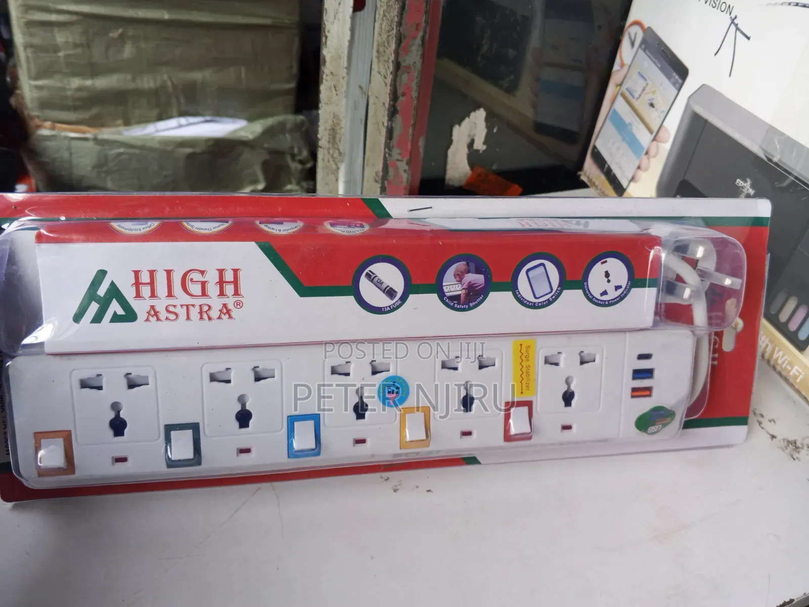 5 Way High Astra Extension