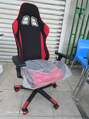 Smart Gaming Chair