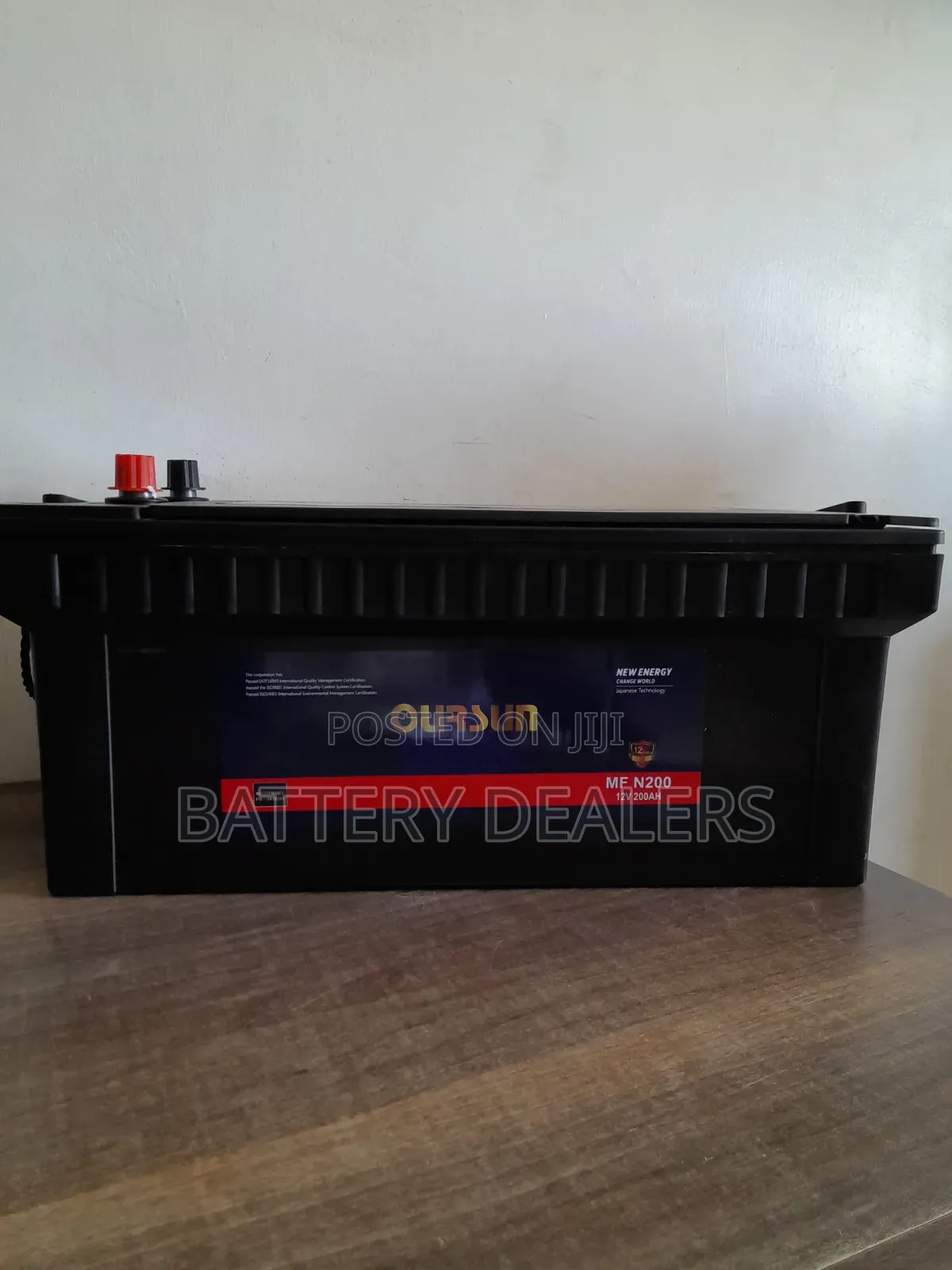 N200 Ourson Car Battery