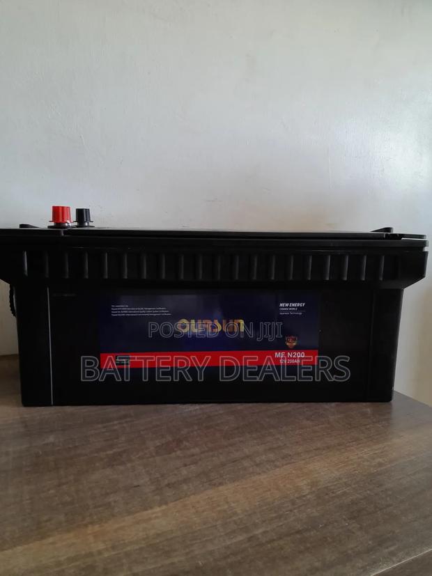 N200 Ourson Car Battery - main view