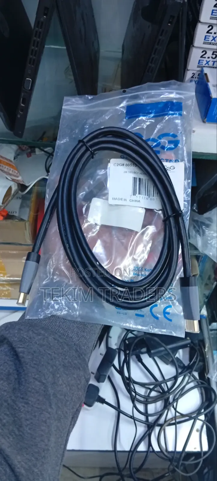 2m Hdmi Premium Display Cable