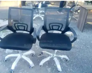 Vintage Mesh Office Chair
