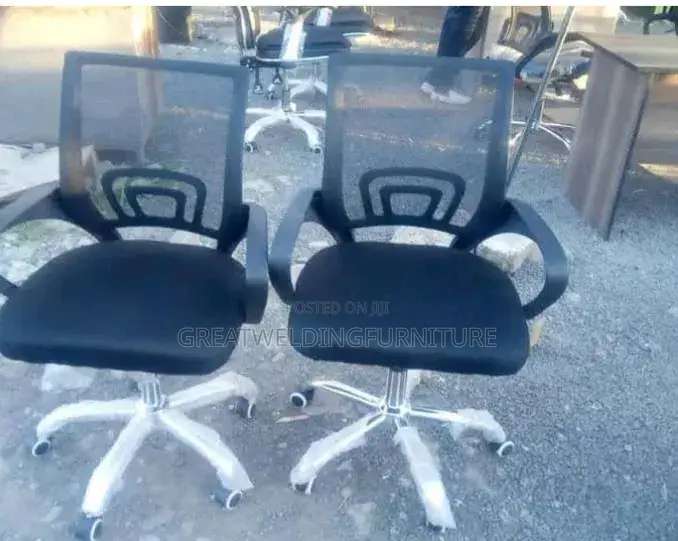 Vintage Mesh Office Chair