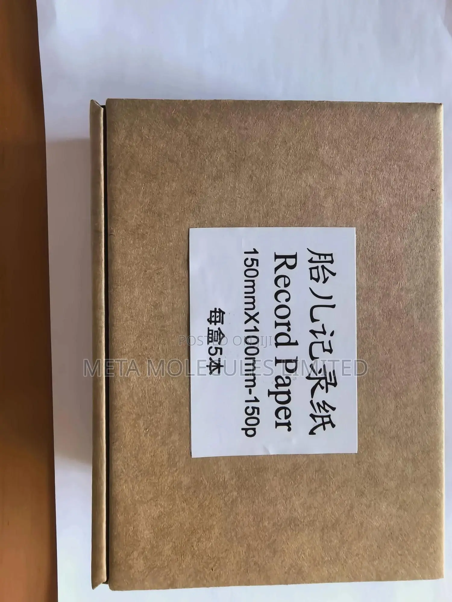 Fetal Monitor Recording Paper 150*100-150p