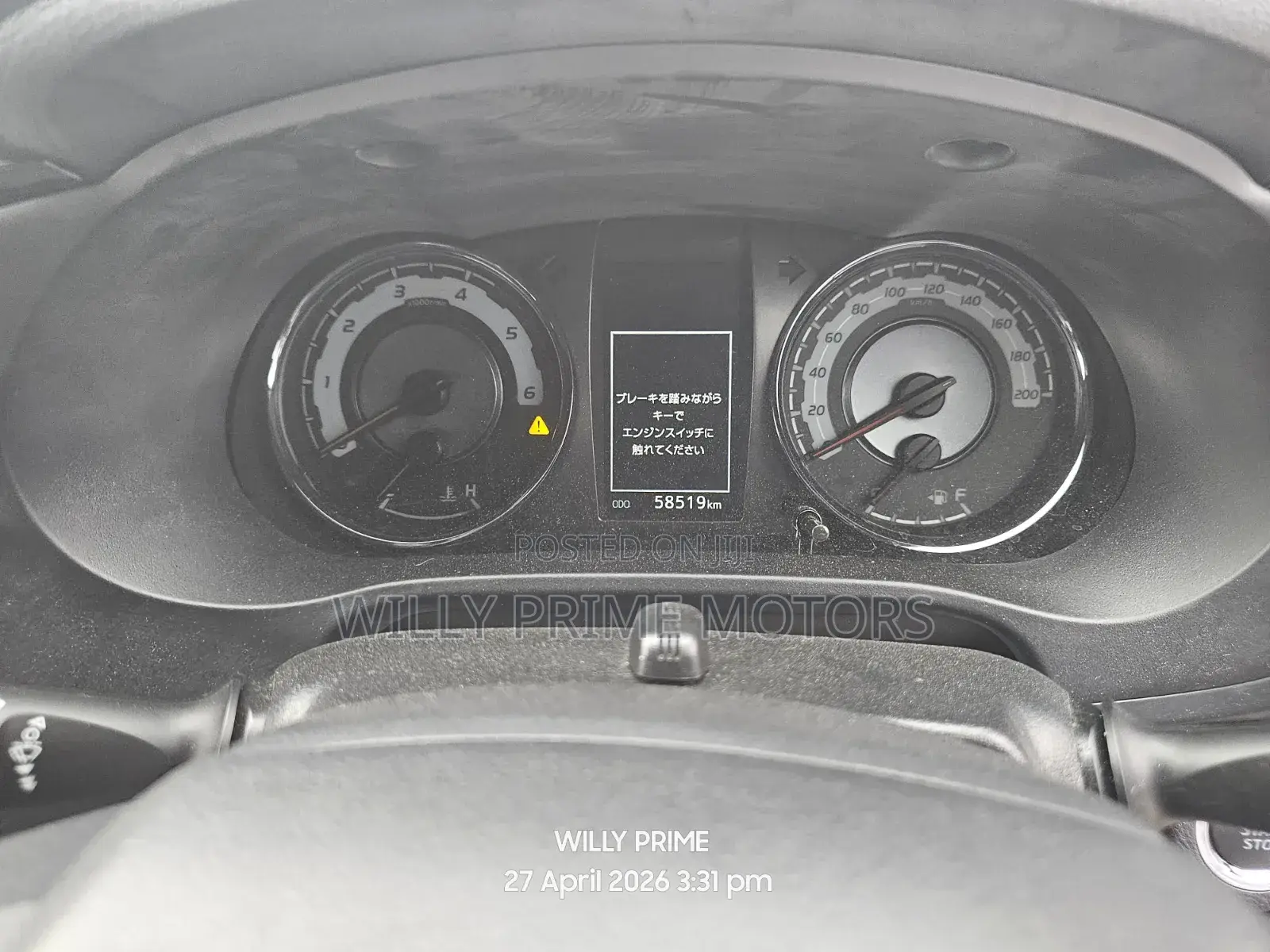 Toyota Hilux Revo Double Cab Deisel 2.4 AWD 2020