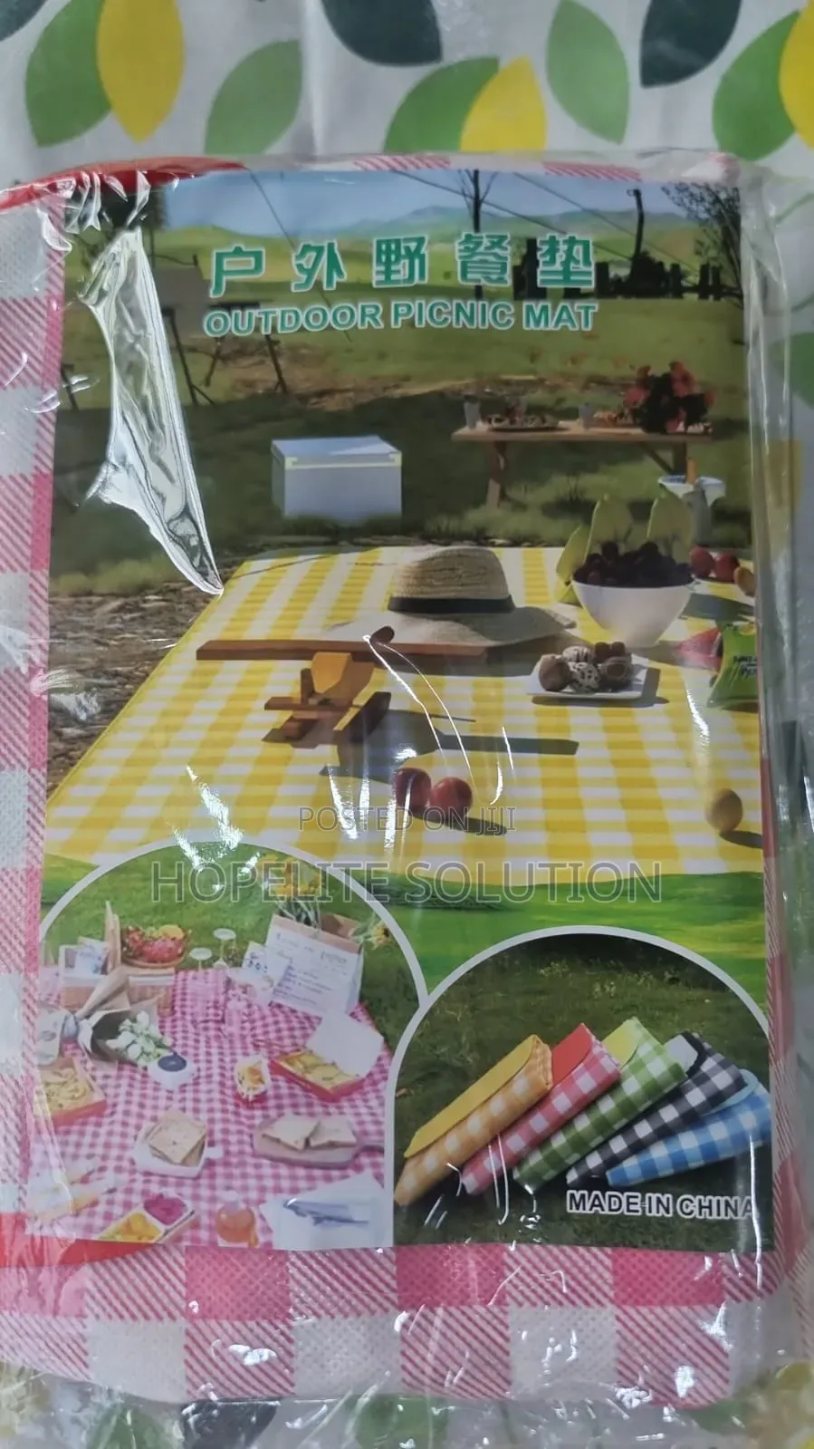 150x200cm Waterproof Outdoor Picnic Mat