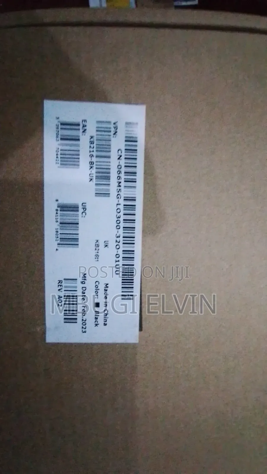 Dell Keyboard