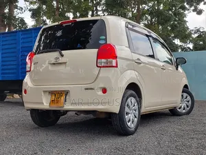 Toyota Porte 2017 Beige
