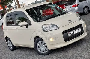 Toyota Porte 2017 Beige