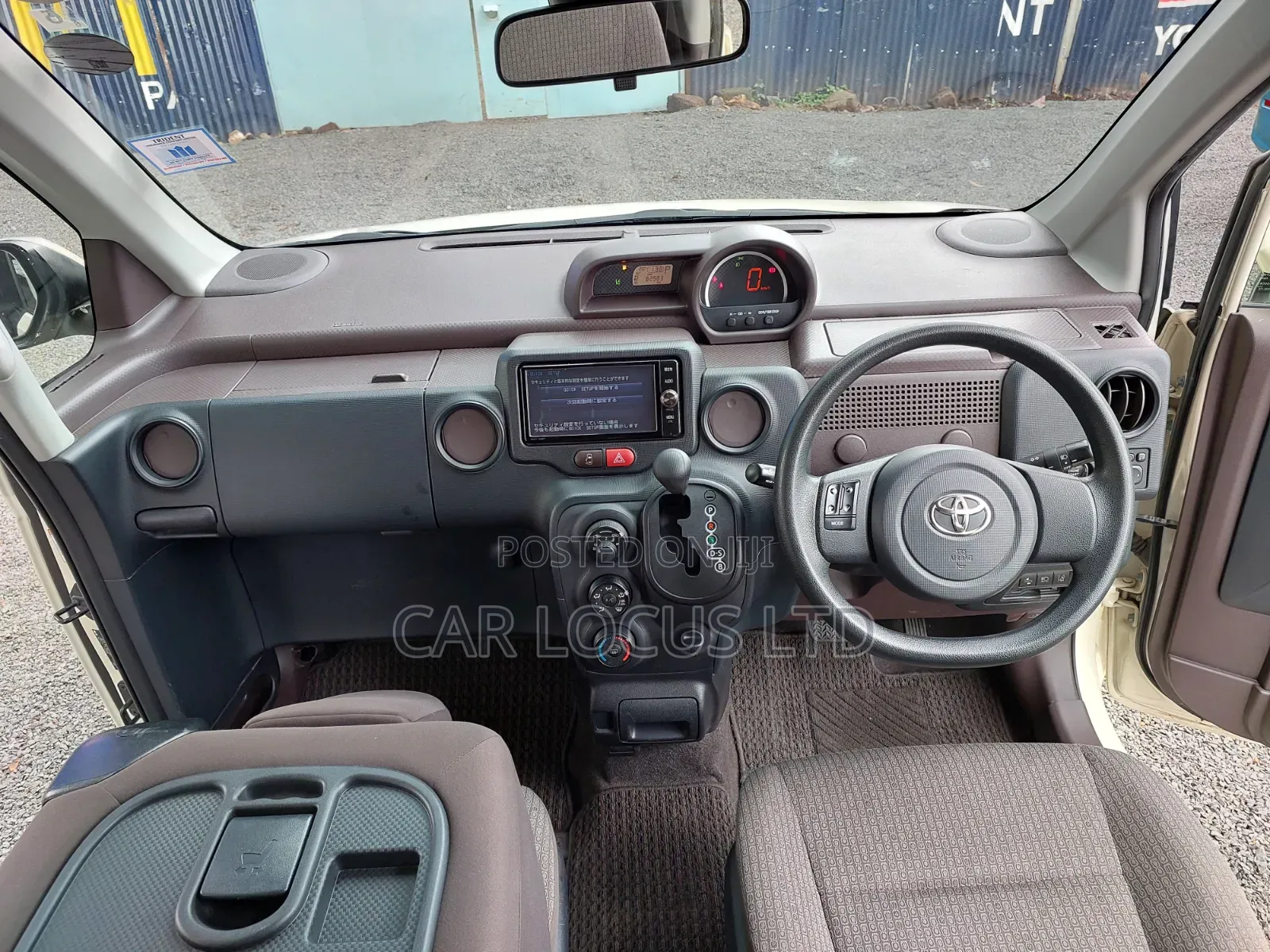 Toyota Porte 2017 Beige