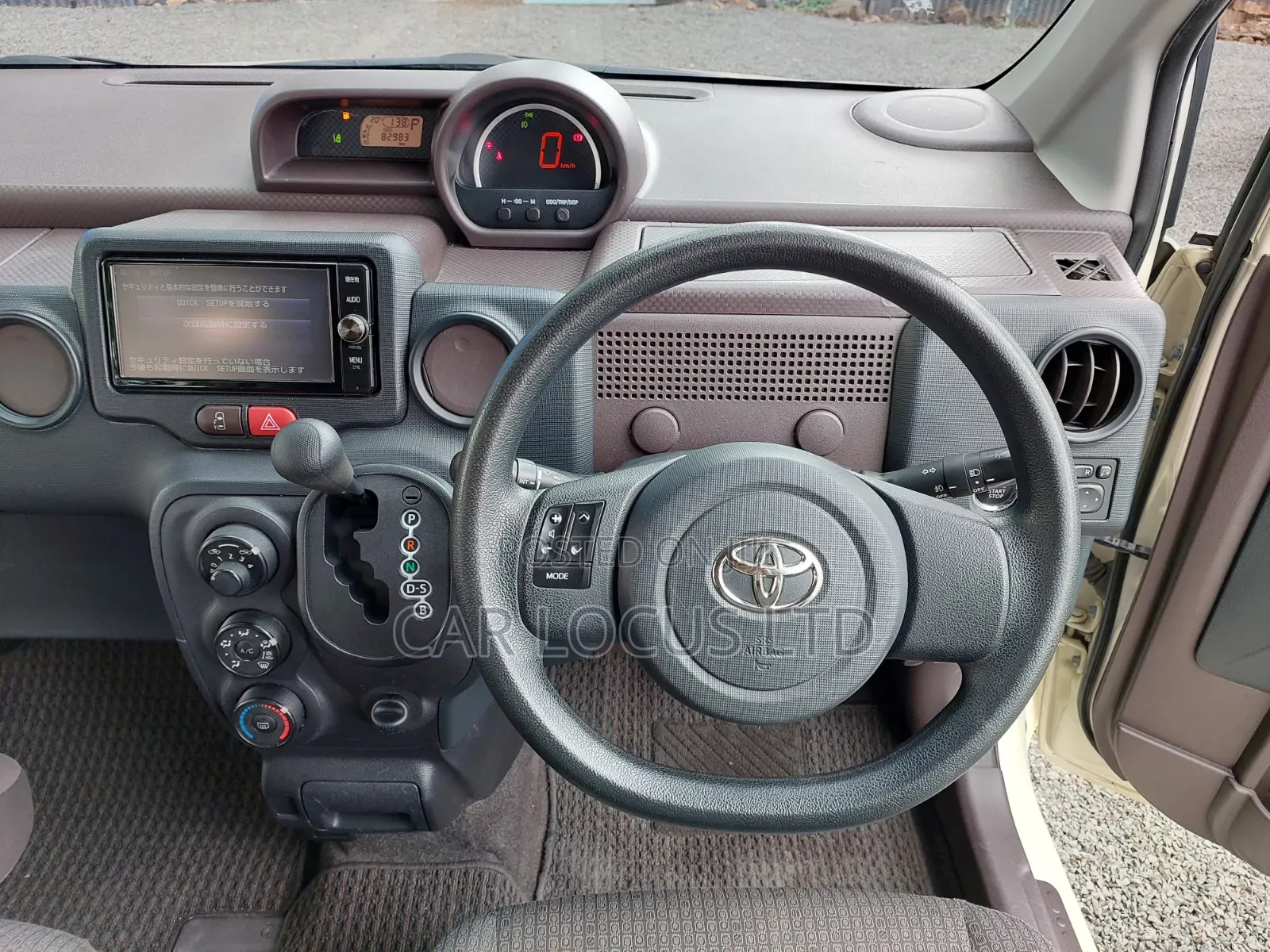 Toyota Porte 2017 Beige