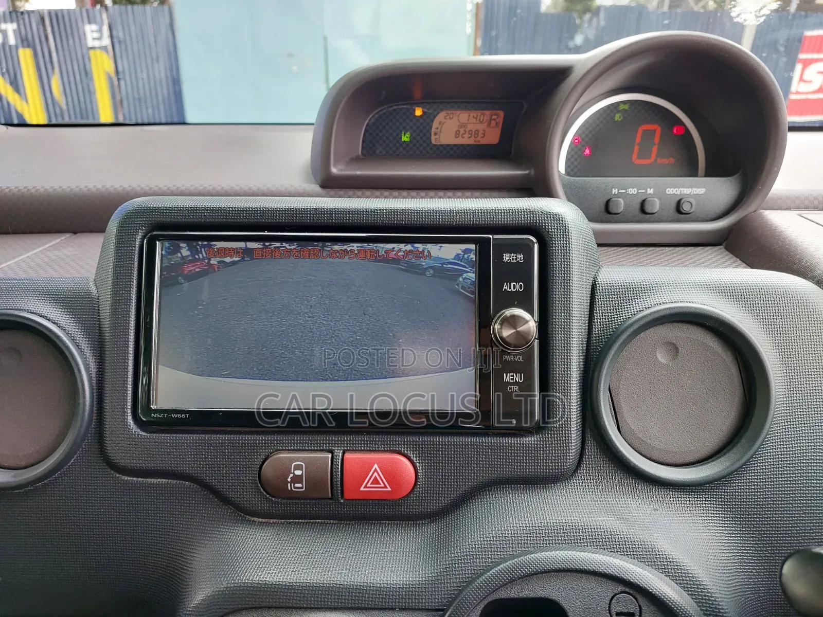 Toyota Porte 2017 Beige
