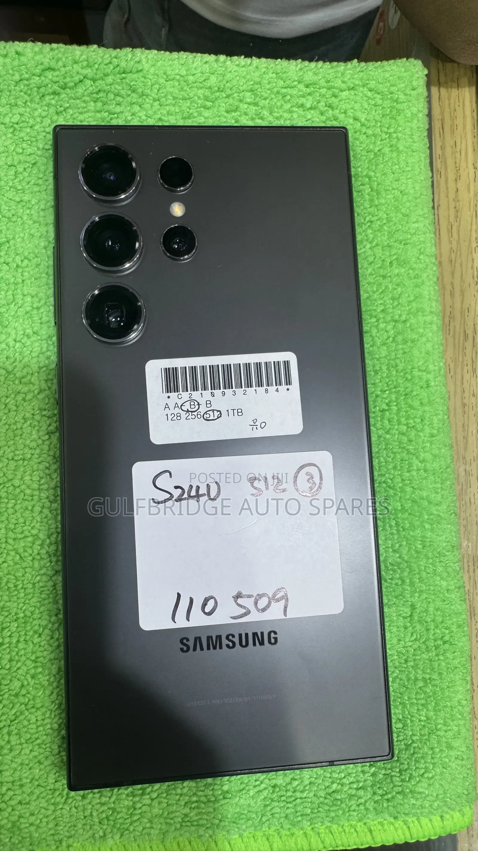 Samsung Galaxy S24 Ultra 512 GB Black